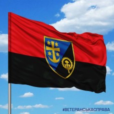 Прапор 520 ОРВБ 21 АК червоно-чорний